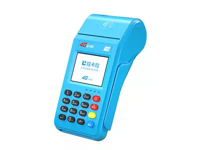 荔城拉卡拉传统大POS机